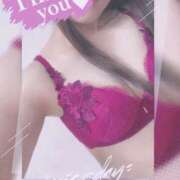 ヒメ日記 2026/02/07 15:24 投稿 けい 柏人妻花壇