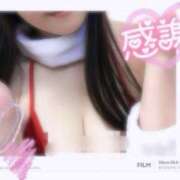 ヒメ日記 2026/02/13 12:22 投稿 けい 柏人妻花壇