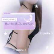 ヒメ日記 2026/03/13 13:46 投稿 けい 柏人妻花壇