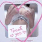 ヒメ日記 2026/03/14 13:39 投稿 けい 柏人妻花壇