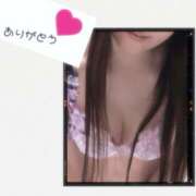 ヒメ日記 2026/03/19 12:50 投稿 けい 柏人妻花壇