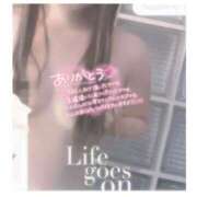 ヒメ日記 2026/04/02 13:29 投稿 けい 柏人妻花壇