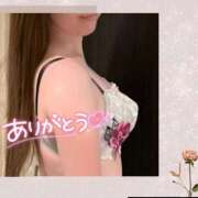 ヒメ日記 2026/04/10 13:20 投稿 けい 柏人妻花壇