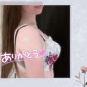 ヒメ日記 2026/04/25 12:59 投稿 けい 柏人妻花壇