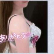 ヒメ日記 2026/05/12 11:25 投稿 けい 柏人妻花壇