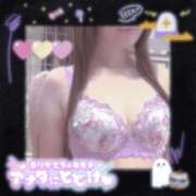 ヒメ日記 2026/08/01 14:08 投稿 けい 柏人妻花壇