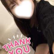 ヒメ日記 2024/12/08 06:21 投稿 あこ 柏人妻花壇