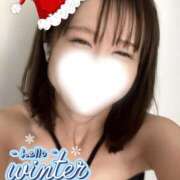 ヒメ日記 2024/12/14 06:24 投稿 あこ 柏人妻花壇