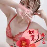 ヒメ日記 2025/01/01 08:55 投稿 あこ 柏人妻花壇