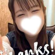 ヒメ日記 2025/01/05 08:41 投稿 あこ 柏人妻花壇