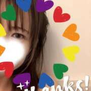 ヒメ日記 2025/01/21 23:35 投稿 あこ 柏人妻花壇