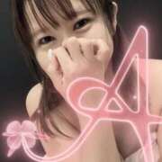 ヒメ日記 2025/01/24 22:56 投稿 あこ 柏人妻花壇