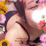 ヒメ日記 2025/02/14 00:25 投稿 あこ 柏人妻花壇