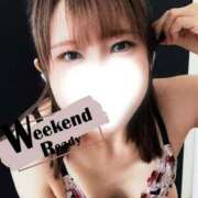 ヒメ日記 2025/02/15 11:26 投稿 あこ 柏人妻花壇