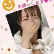 ヒメ日記 2025/03/17 06:29 投稿 あこ 柏人妻花壇