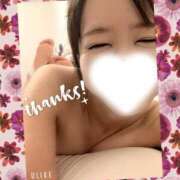 ヒメ日記 2025/03/17 21:14 投稿 あこ 柏人妻花壇