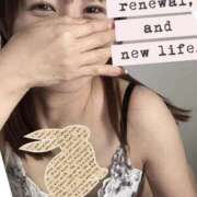 ヒメ日記 2025/04/10 09:18 投稿 あこ 柏人妻花壇