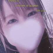 ヒメ日記 2025/04/11 08:13 投稿 あこ 柏人妻花壇