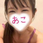 ヒメ日記 2025/04/15 12:02 投稿 あこ 柏人妻花壇