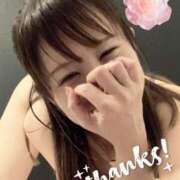 ヒメ日記 2025/04/22 08:21 投稿 あこ 柏人妻花壇