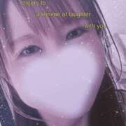 ヒメ日記 2025/09/18 10:41 投稿 あこ 柏人妻花壇