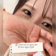 ヒメ日記 2025/09/20 22:26 投稿 あこ 柏人妻花壇