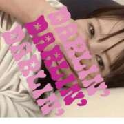 ヒメ日記 2025/10/01 16:35 投稿 あこ 柏人妻花壇