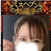 ヒメ日記 2025/10/28 19:12 投稿 あこ 柏人妻花壇