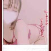 ヒメ日記 2026/02/05 08:37 投稿 あこ 柏人妻花壇