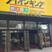 ヒメ日記 2026/03/19 22:22 投稿 あこ 柏人妻花壇