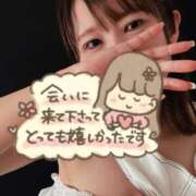 ヒメ日記 2026/08/08 17:15 投稿 あこ 柏人妻花壇