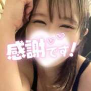 ヒメ日記 2026/08/10 11:49 投稿 あこ 柏人妻花壇