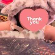 ヒメ日記 2025/09/01 18:45 投稿 さな 柏人妻花壇