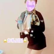 ヒメ日記 2024/12/17 10:31 投稿 はな 柏人妻花壇