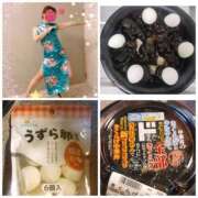 ヒメ日記 2026/02/10 14:09 投稿 かりん 柏人妻花壇