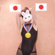 かりん キーワードあり 柏人妻花壇