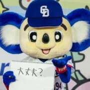 ヒメ日記 2026/09/09 10:04 投稿 かりん 柏人妻花壇