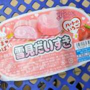 ヒメ日記 2024/12/19 22:01 投稿 まこ 柏人妻花壇