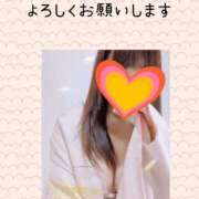 ヒメ日記 2025/01/02 10:30 投稿 まこ 柏人妻花壇