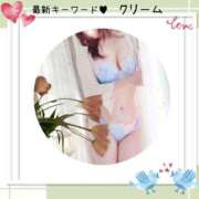 ヒメ日記 2025/01/04 10:31 投稿 まこ 柏人妻花壇