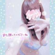 ヒメ日記 2025/01/05 10:41 投稿 まこ 柏人妻花壇