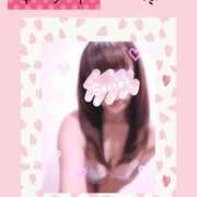 ヒメ日記 2025/03/07 11:45 投稿 まこ 柏人妻花壇