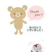 ヒメ日記 2025/06/01 17:47 投稿 まこ 柏人妻花壇