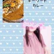 ヒメ日記 2025/06/22 11:00 投稿 まこ 柏人妻花壇