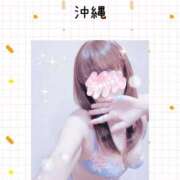 ヒメ日記 2025/07/20 12:00 投稿 まこ 柏人妻花壇