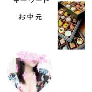 ヒメ日記 2025/08/04 12:01 投稿 まこ 柏人妻花壇