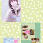 ヒメ日記 2025/08/16 19:34 投稿 まこ 柏人妻花壇