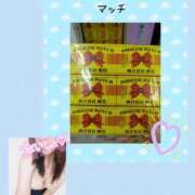 ヒメ日記 2025/08/19 13:01 投稿 まこ 柏人妻花壇