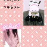 ヒメ日記 2025/08/24 12:03 投稿 まこ 柏人妻花壇