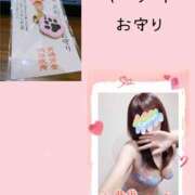 ヒメ日記 2025/08/31 11:01 投稿 まこ 柏人妻花壇